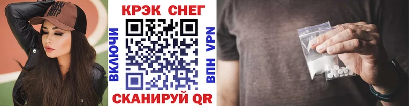 Cocaine Боливия  Исилькуль 