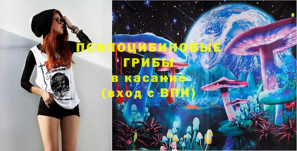 каннабис Абинск