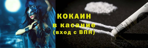 круглые Алексин
