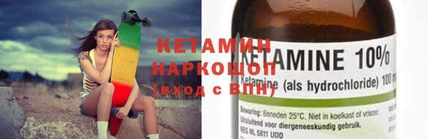 крисы Абдулино