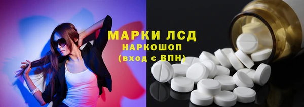 меф Алексеевка