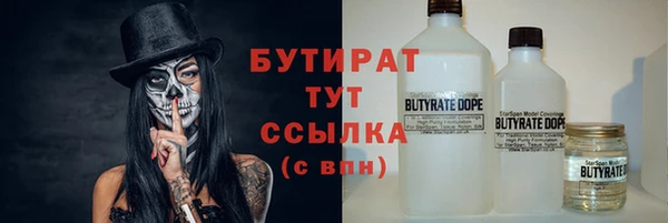 МДПВ Няндома