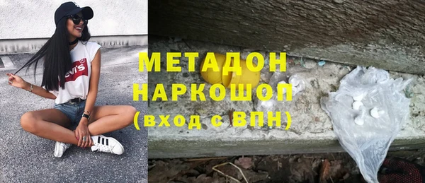 меф Алексеевка