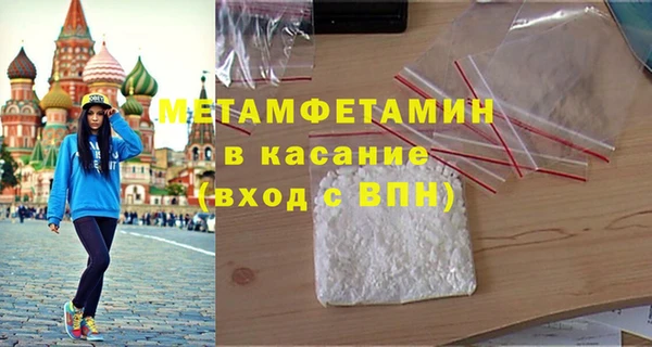 МДПВ Няндома