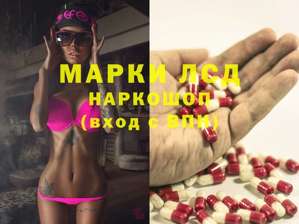 круглые Алексин