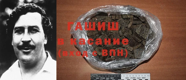 круглые Алзамай