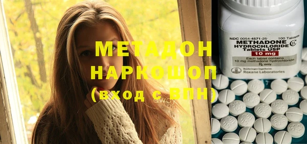 крисы Абдулино