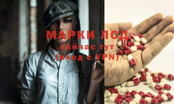 круглые Алексин