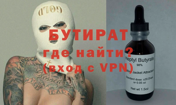 круглые Алексин