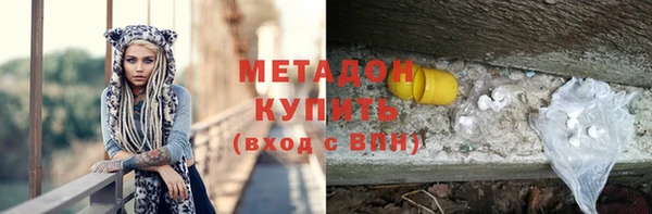 круглые Алзамай