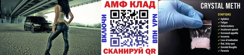 Первитин витя  купить наркоту  дарк нет состав  Исилькуль 
