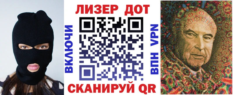 Марки NBOMe 1,5мг хочу Исилькуль